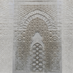 Carved Archway - Image 3