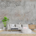 Fading Quran Verse