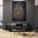 Golden Calligraphy With Black Concrete
