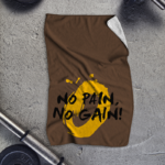 No Gain