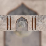 Moorish Arch - Image 3